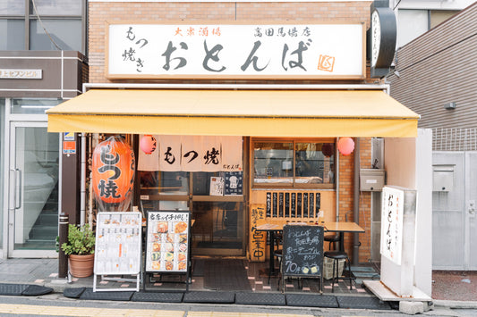 「オトンバdeユッケ」を運営しているのはどんな会社？